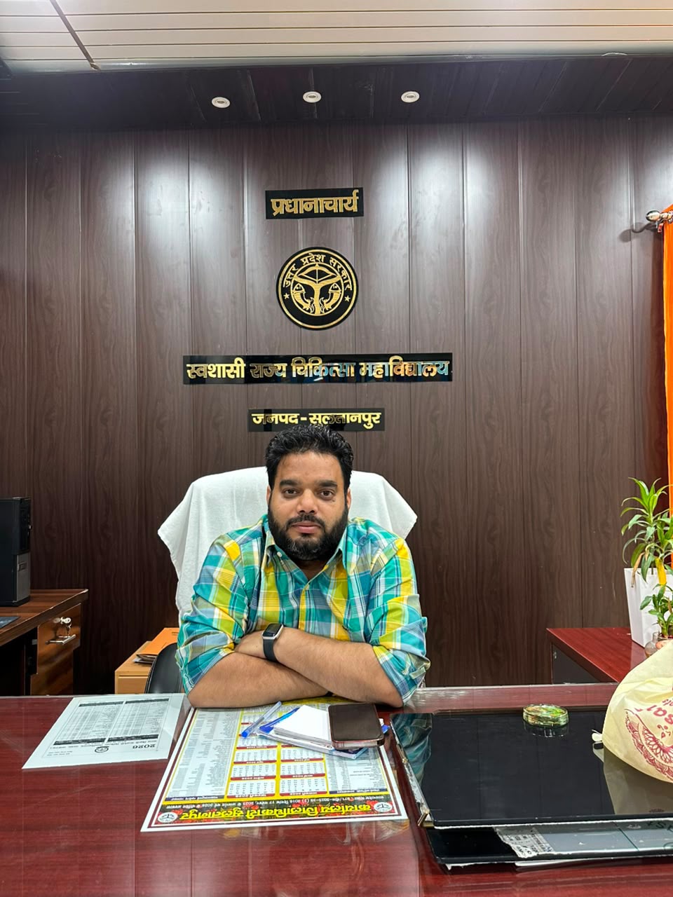 Dr Priyank Verma